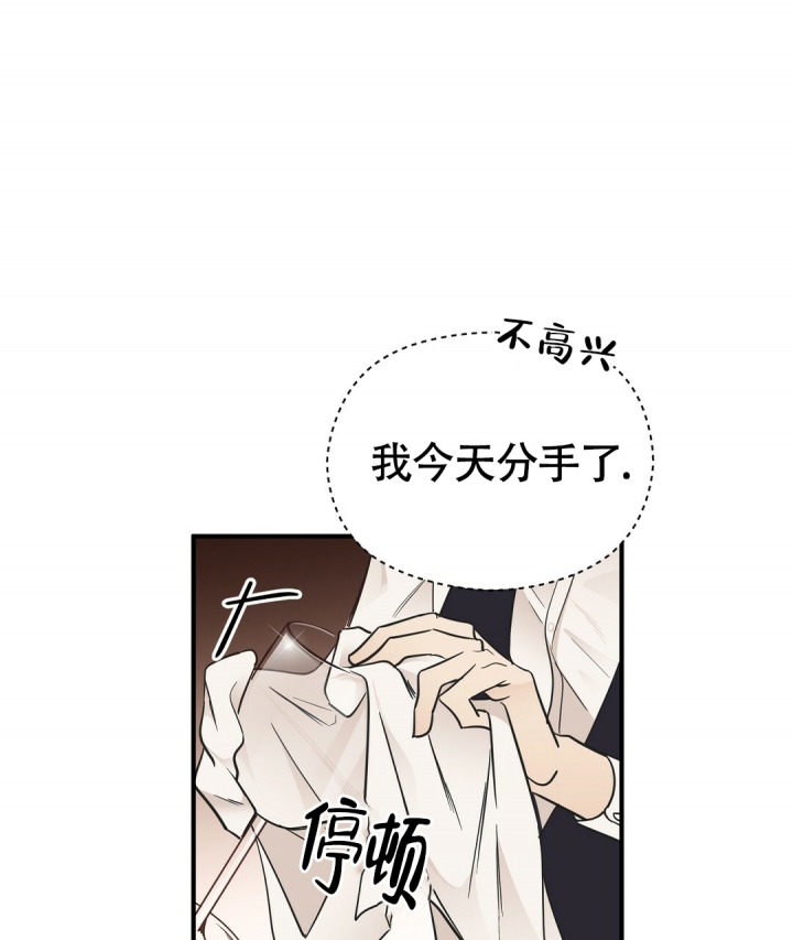 第3话44