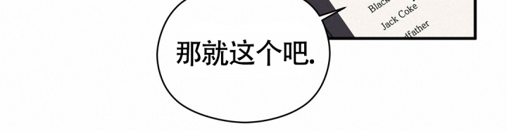第3话53