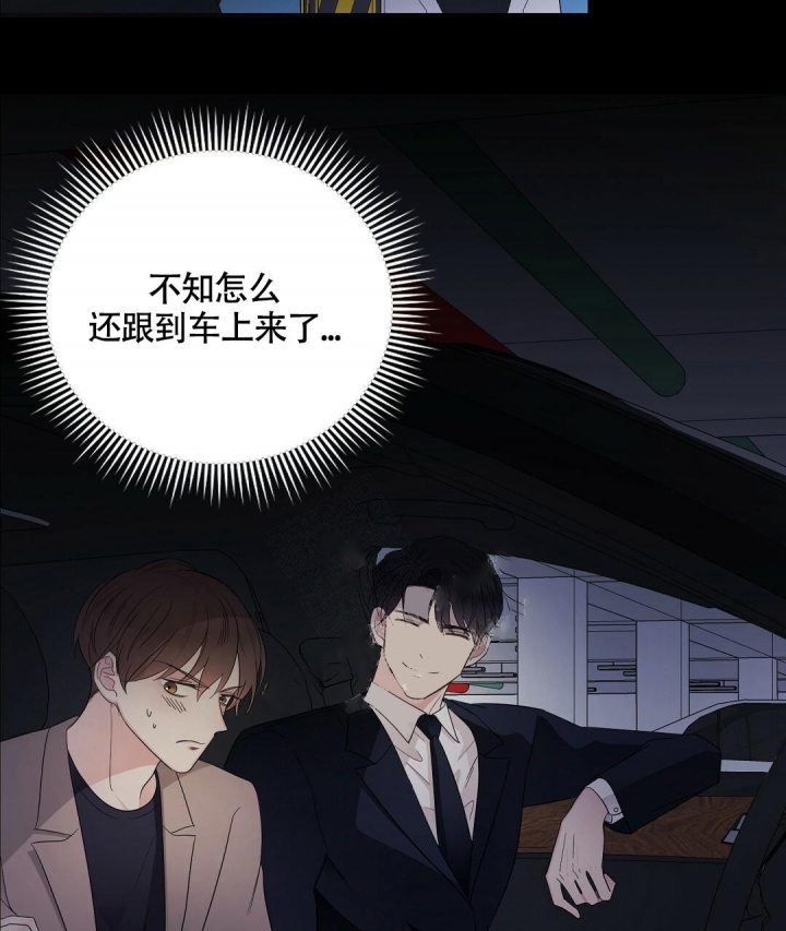 第8话40