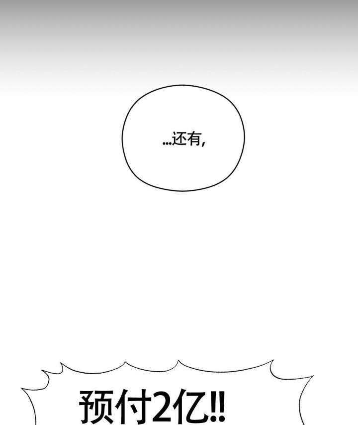 第10话24