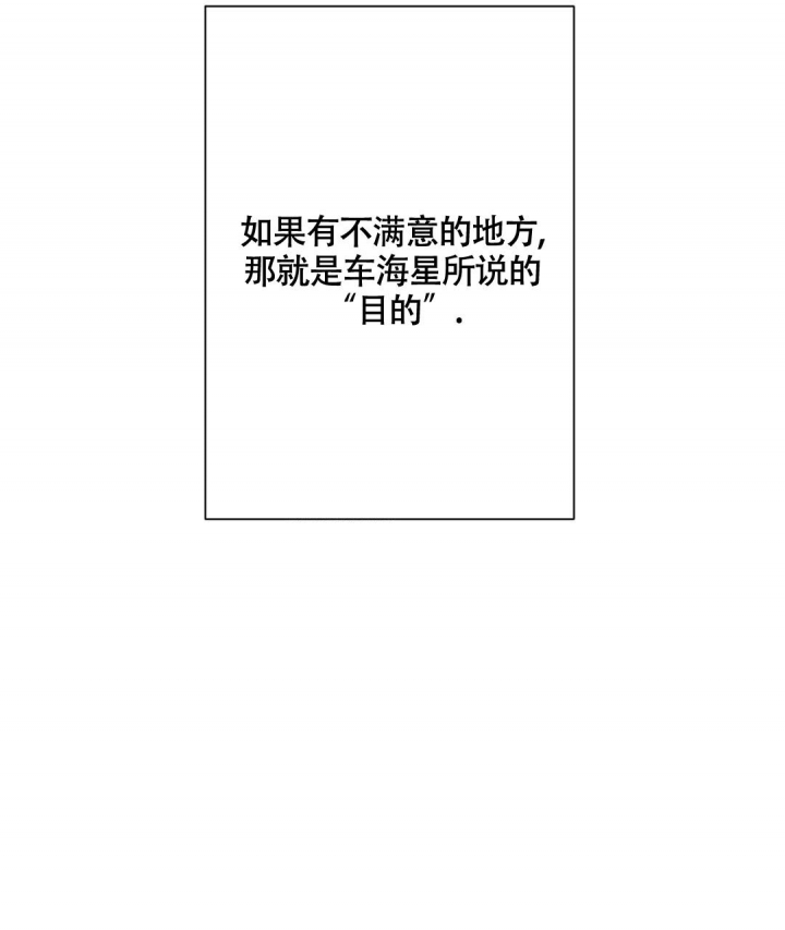 第10话38