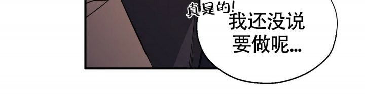第1话13
