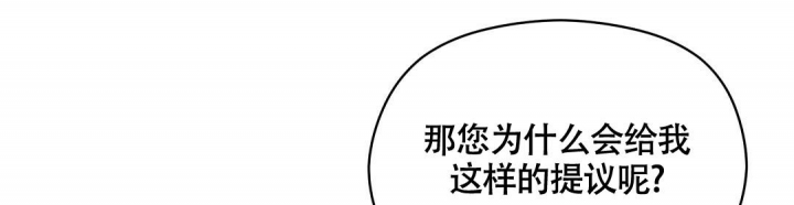 第6话45