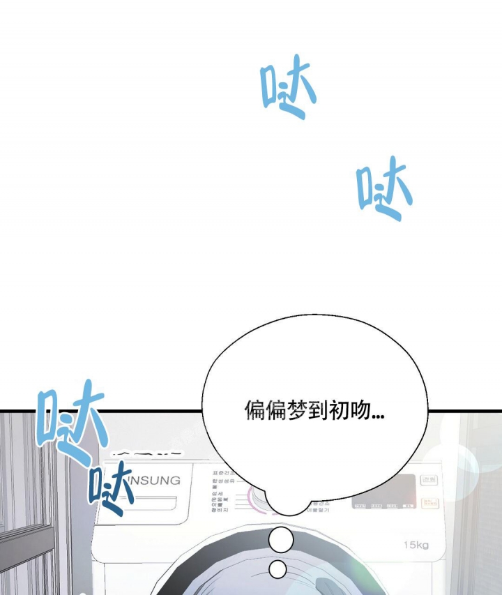 第8话28