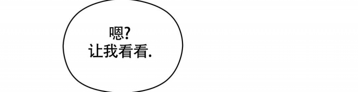 第11话33