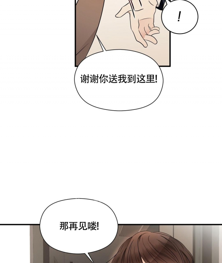 第12话63