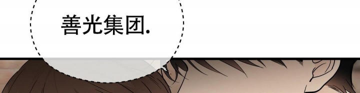 第7话9