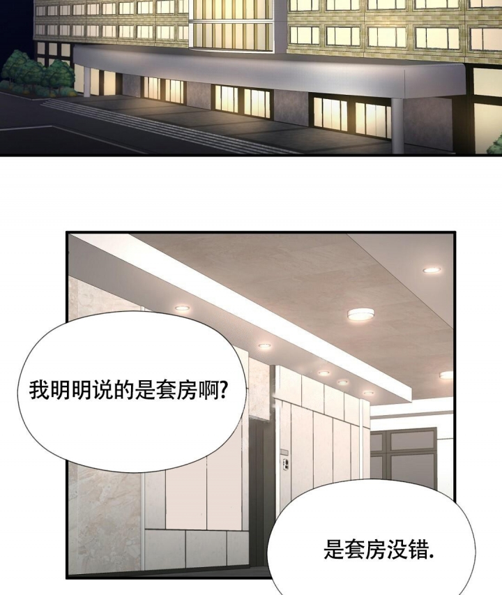 第12话55