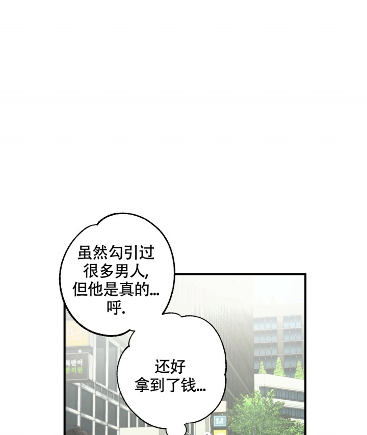 第1话42