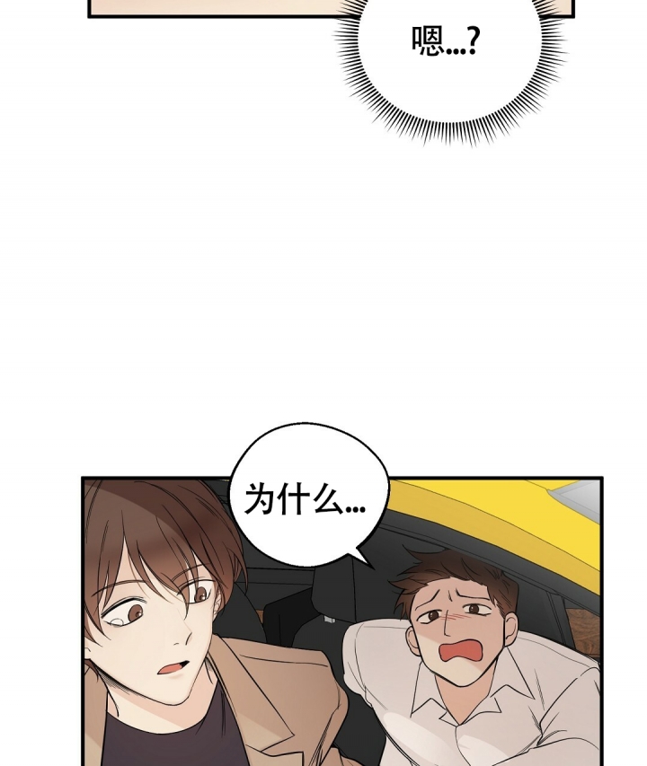 第2话55
