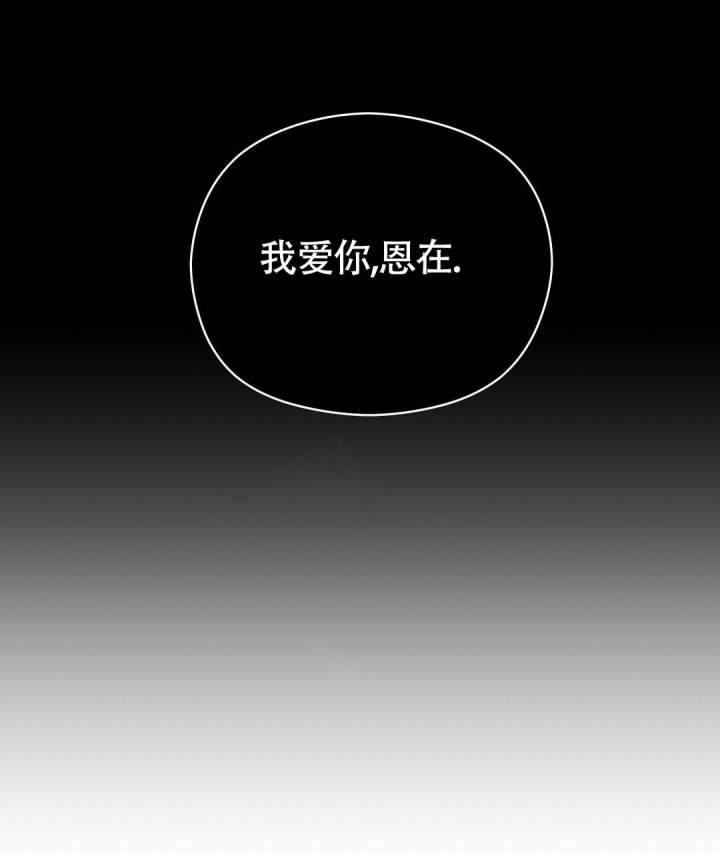 第8话10