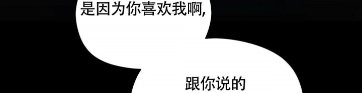 第9话33