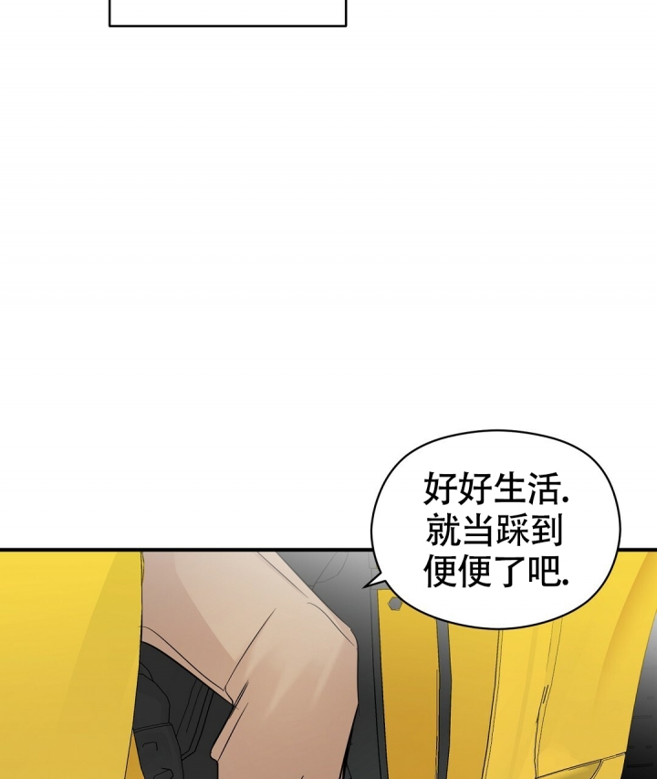 第2话51