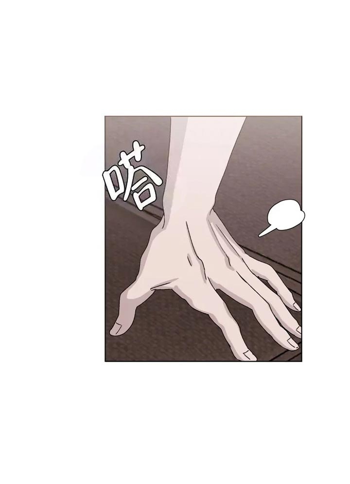 第9话14
