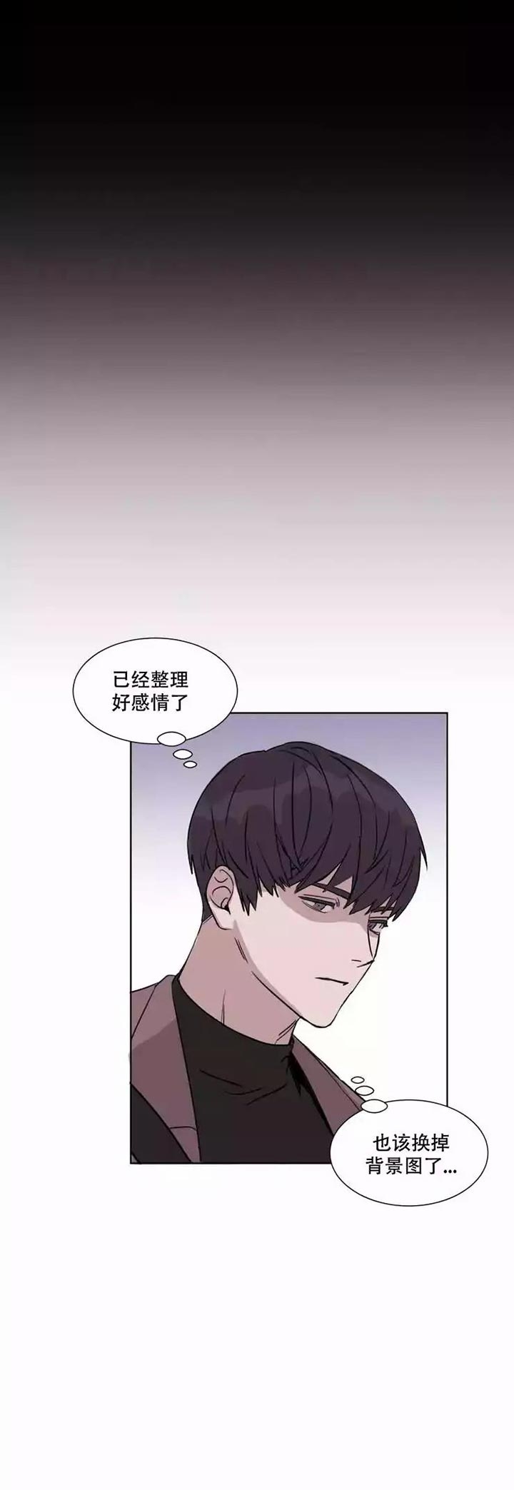 第1话18
