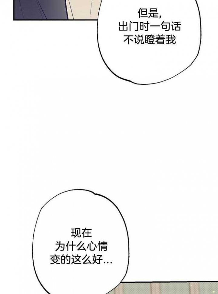 第68话43