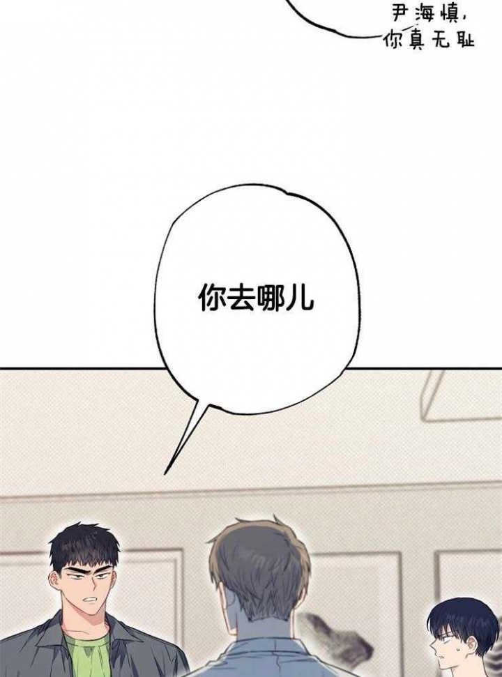 第63话33