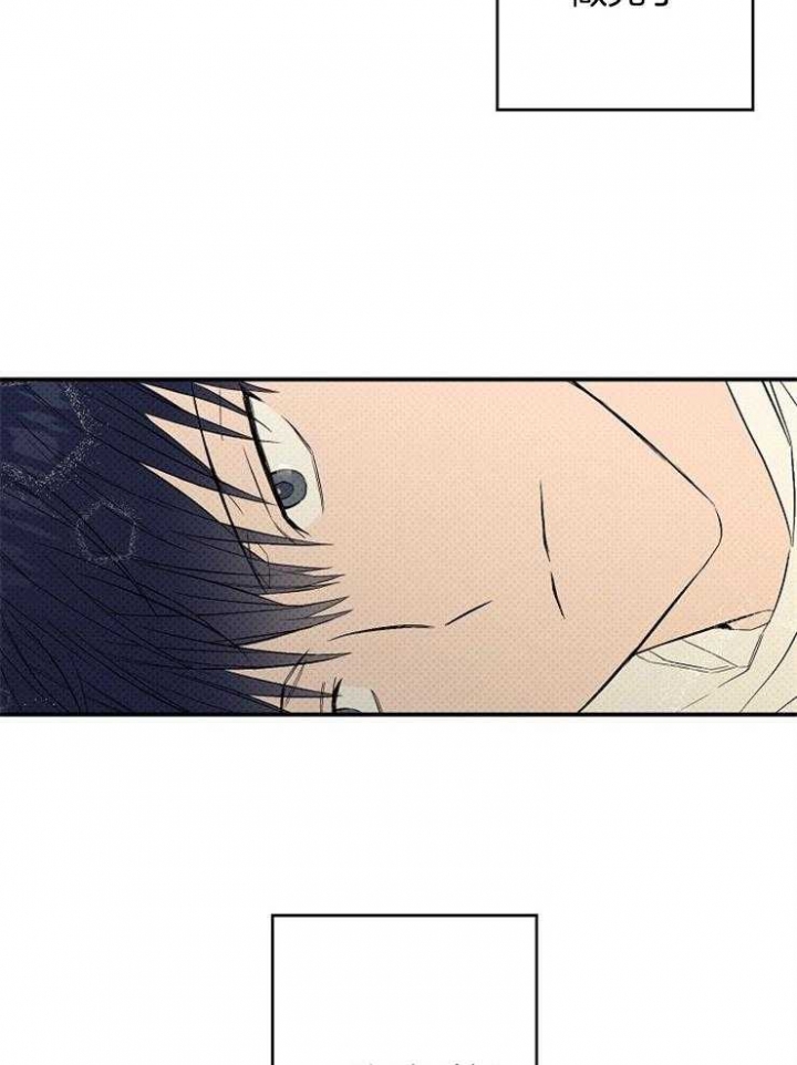 第37话9