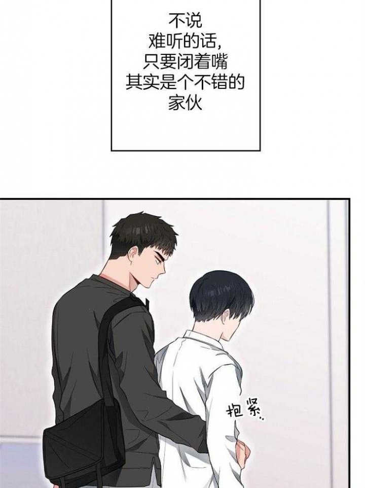 第72话37