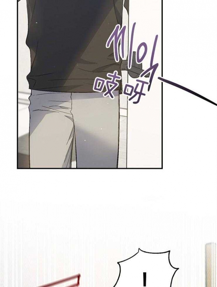 第84话29