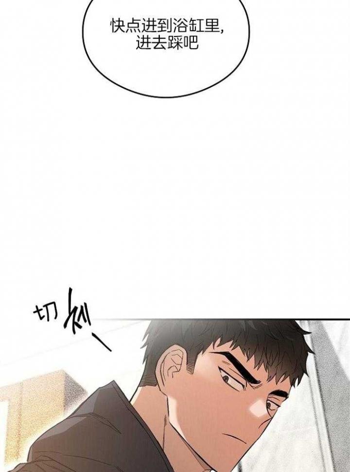 第30话11