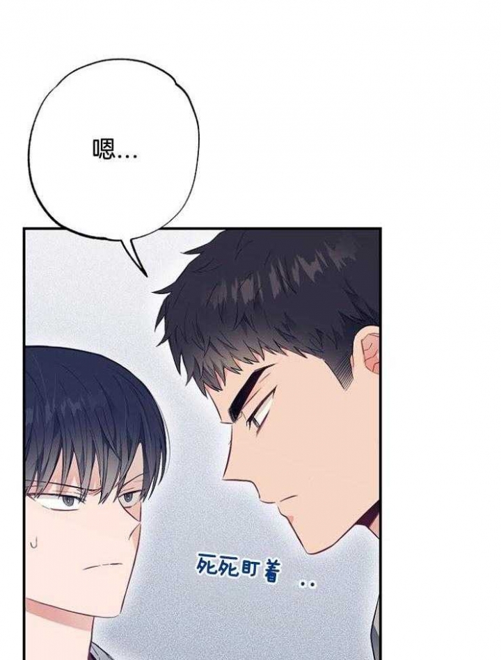 第66话39