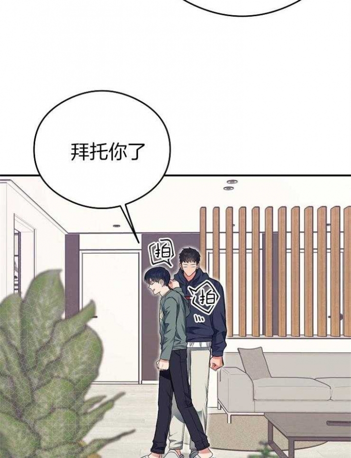 第31话11
