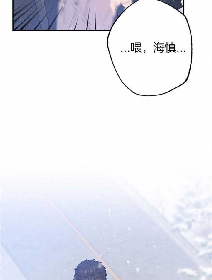 第88话37