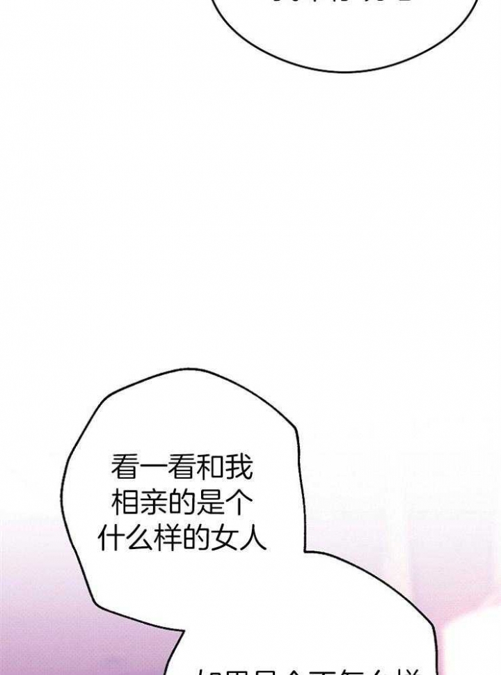 第57话24