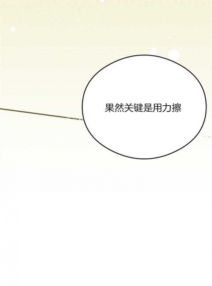 第30话30