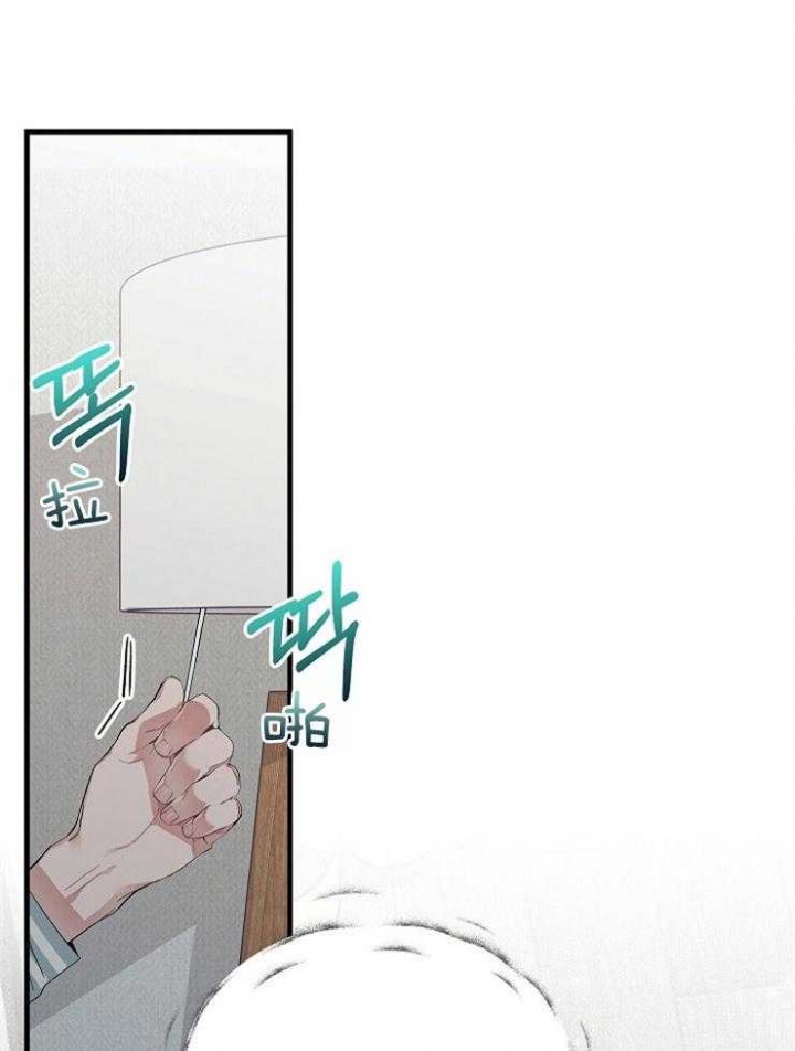 第19话27