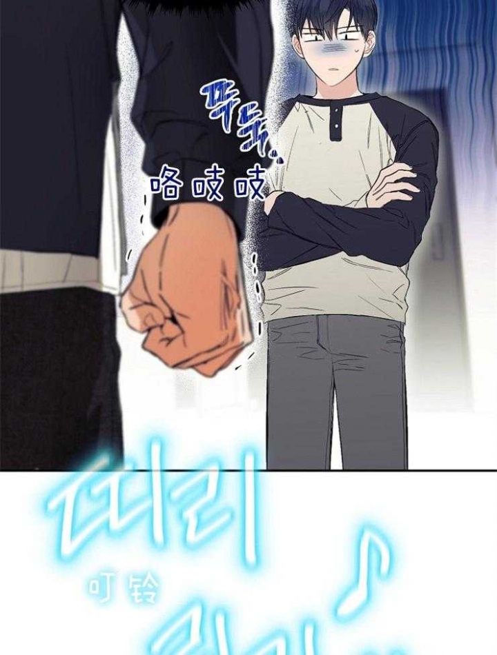 第15话10
