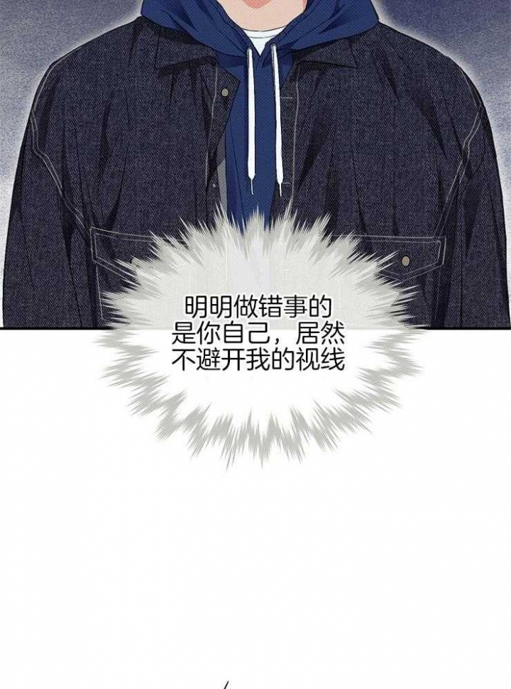 第39话12