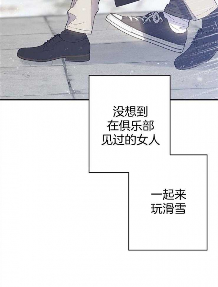 第88话33