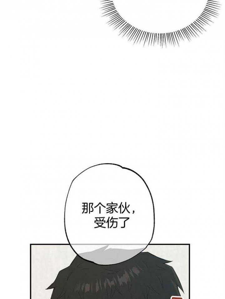 第82话36