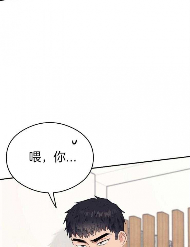 第52话25