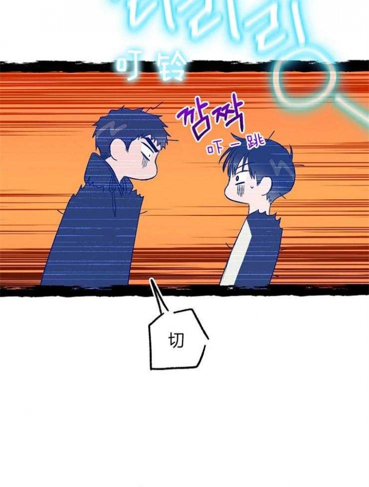 第15话11