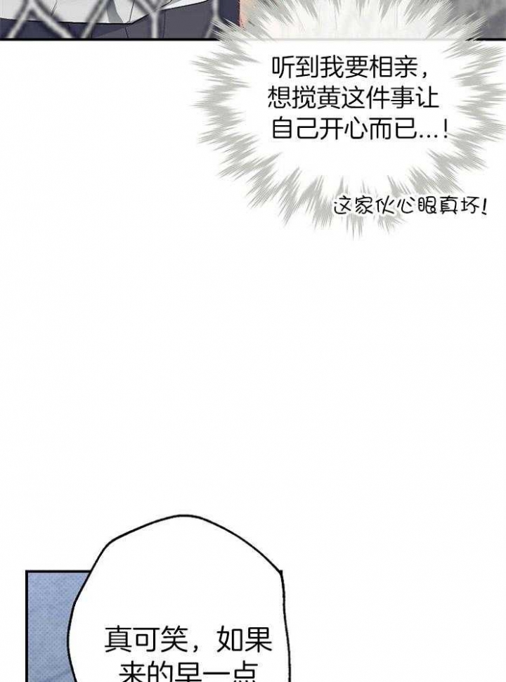 第58话21