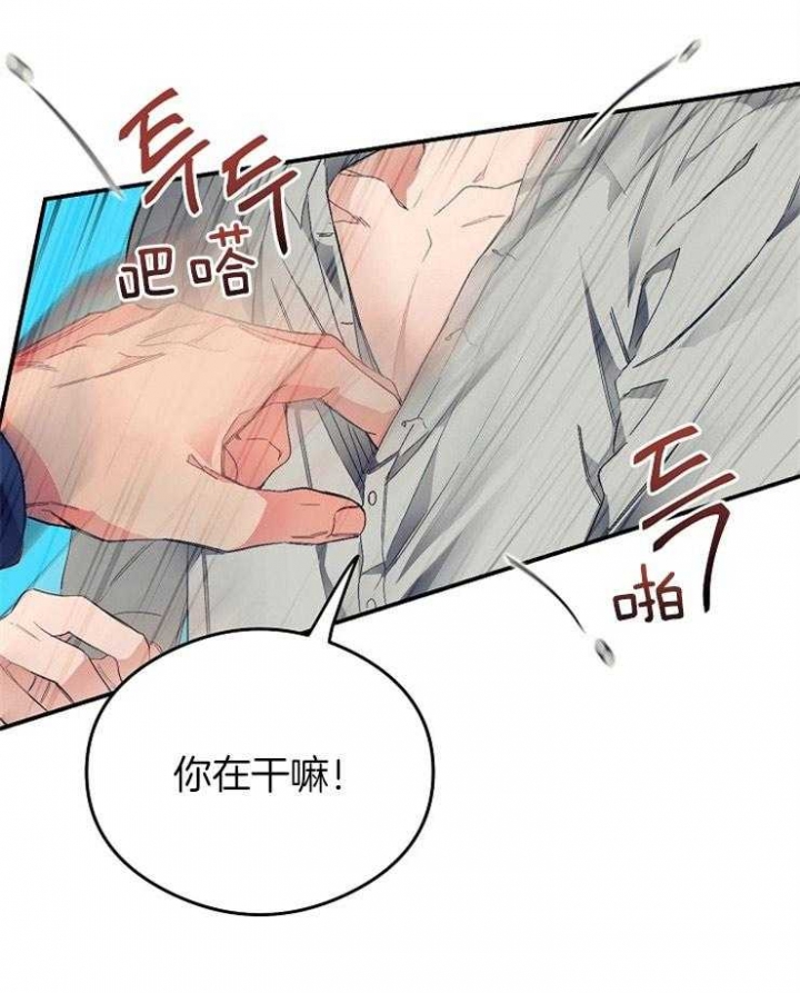 第42话20