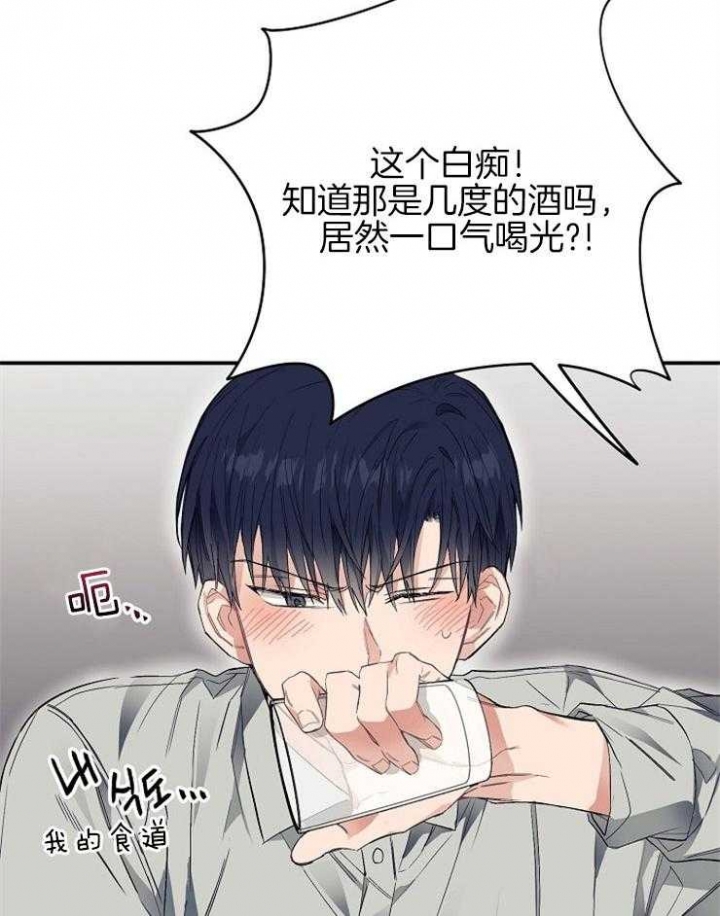 第41话30