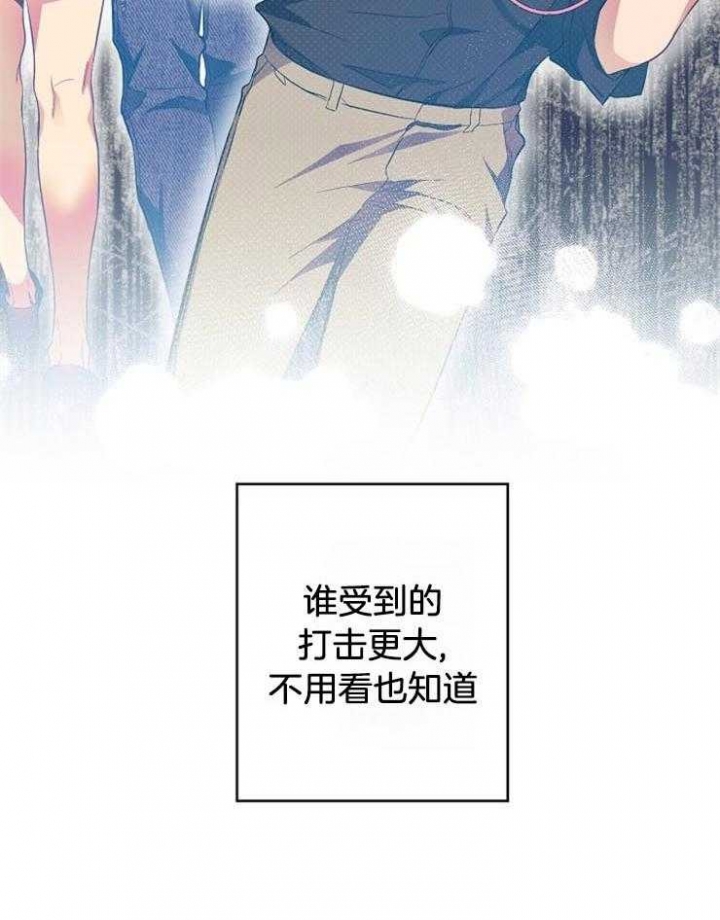 第66话14