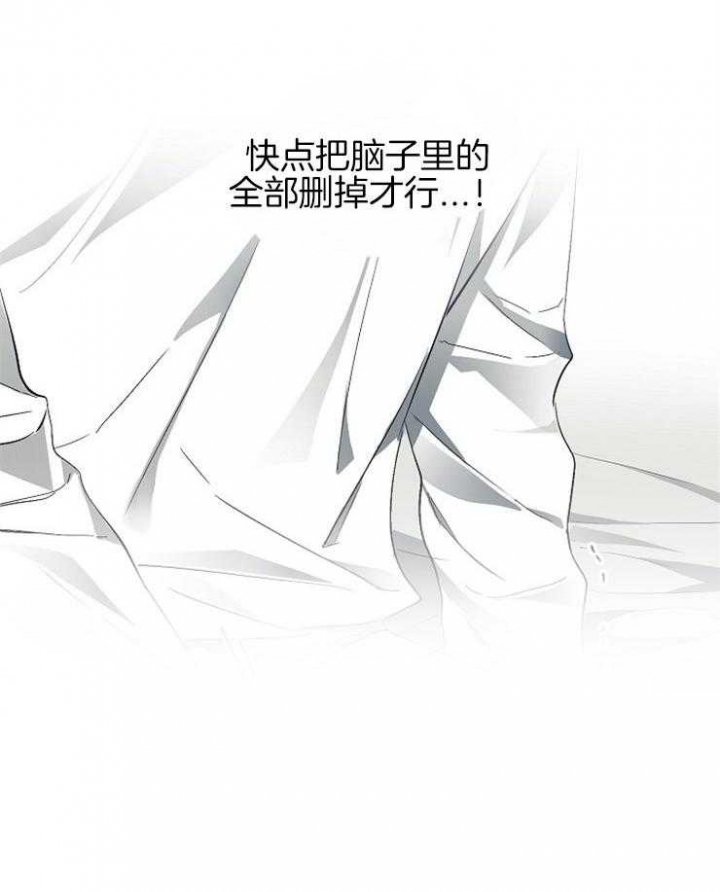 第37话22