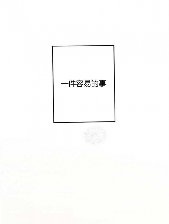 第19话12