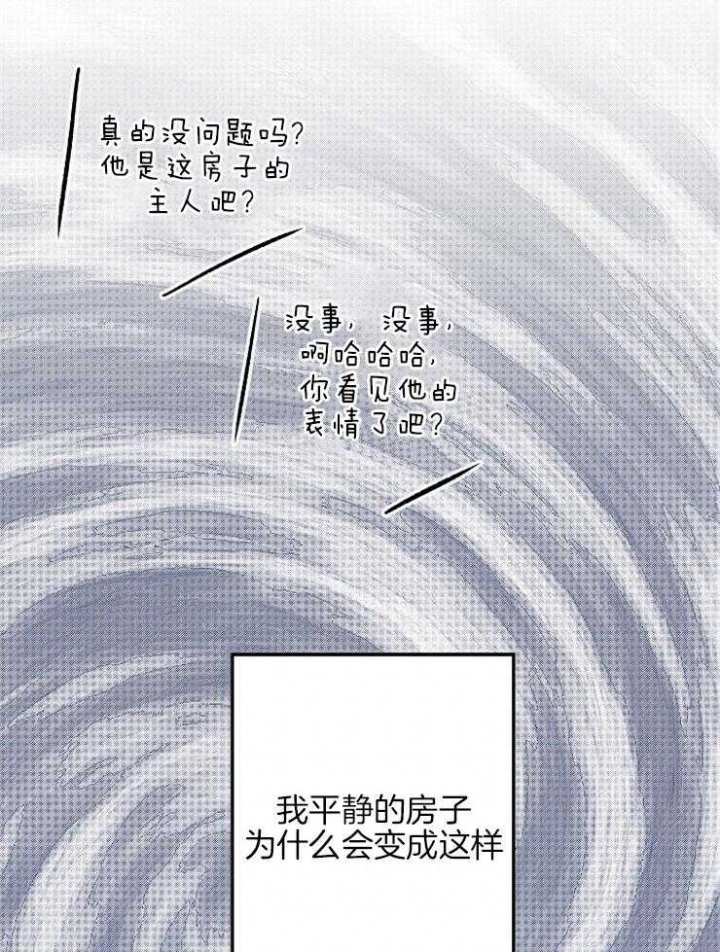 第22话11