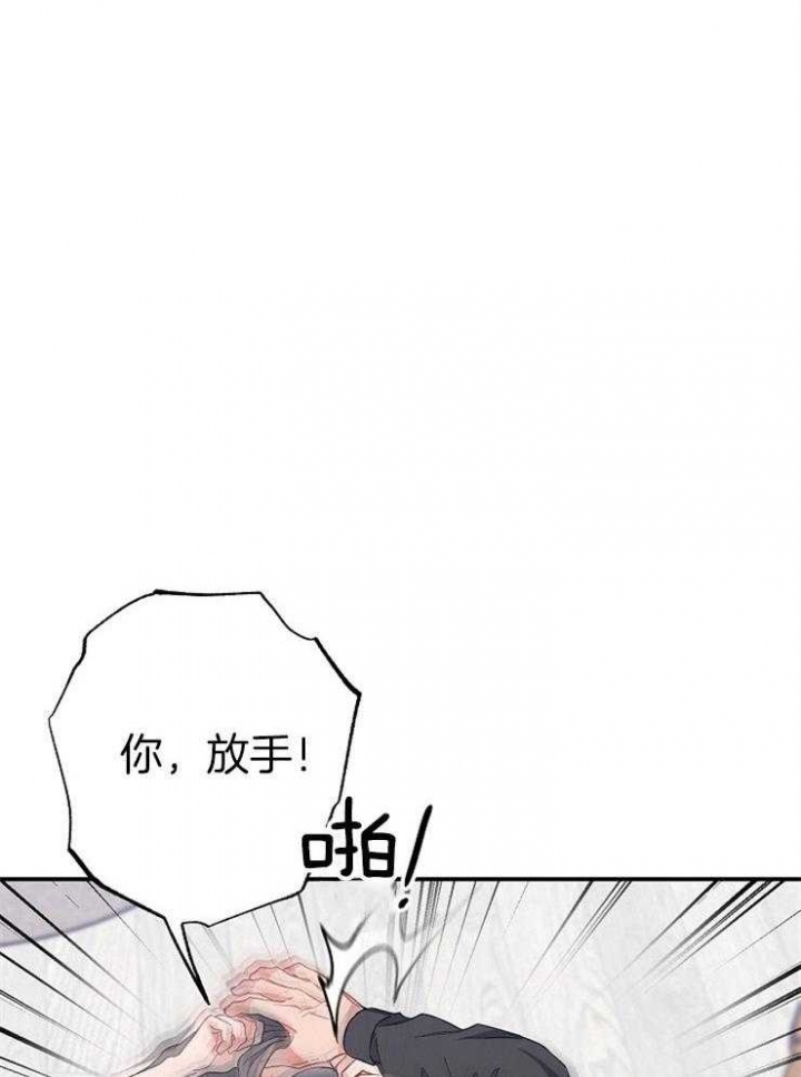 第73话26