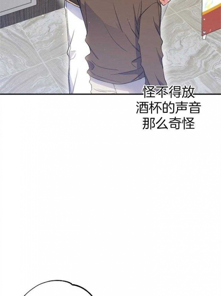 第92话38