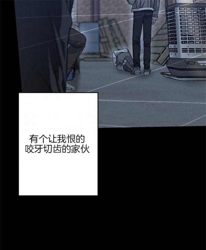第27话29