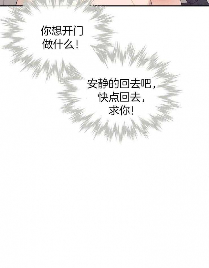 第52话40