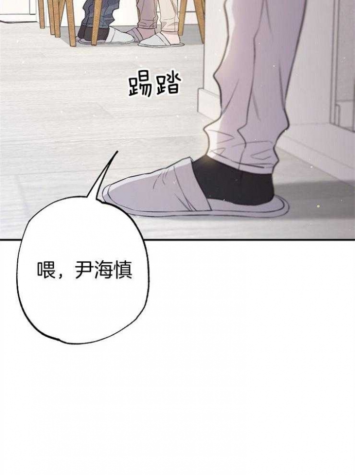 第89话19
