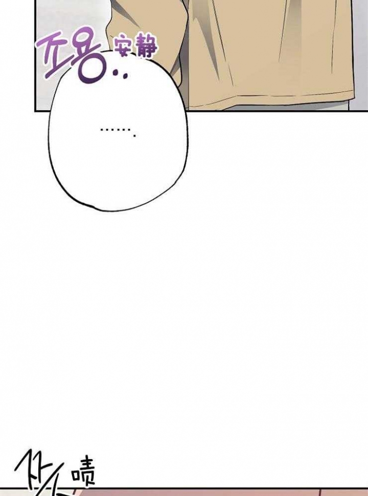 第69话22